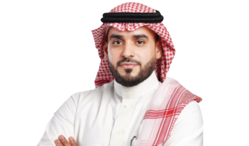 Who’s Who: Zaki Alawami, chief asset management officer at Alinma Investment Co.