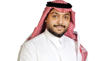 Who’s Who: Abdullah Al-Oshaiwan, general manager of Imagination Saudi Arabia