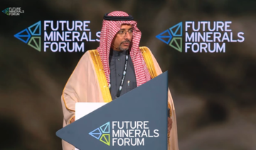 Saudi mining minister reveals Kingdom’s ‘most valuable asset’ at Future Minerals Forum