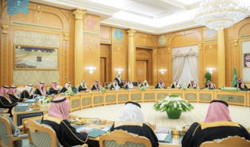 Saudi Cabinet approves cooperation agreement with WEF to secure minerals for development