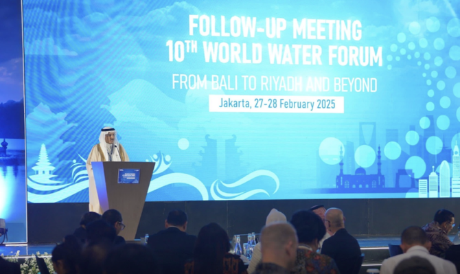 Saudi Arabia outlines water security achievements at global forum in Indonesia