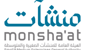 Monsha’at report charts sustainable trends among Saudi and Global SMEs